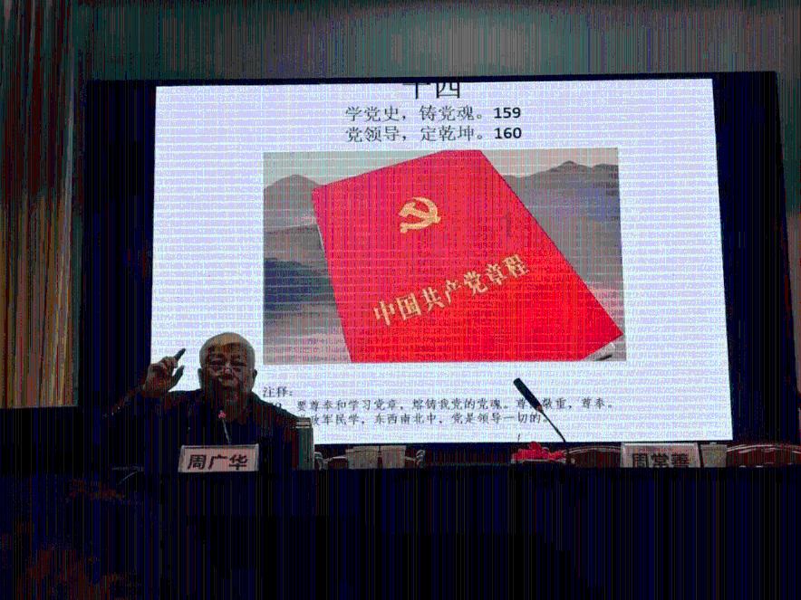 李亚鹏老婆为女儿做腊八粥,女儿长相引热议,网友:感觉闻到香味